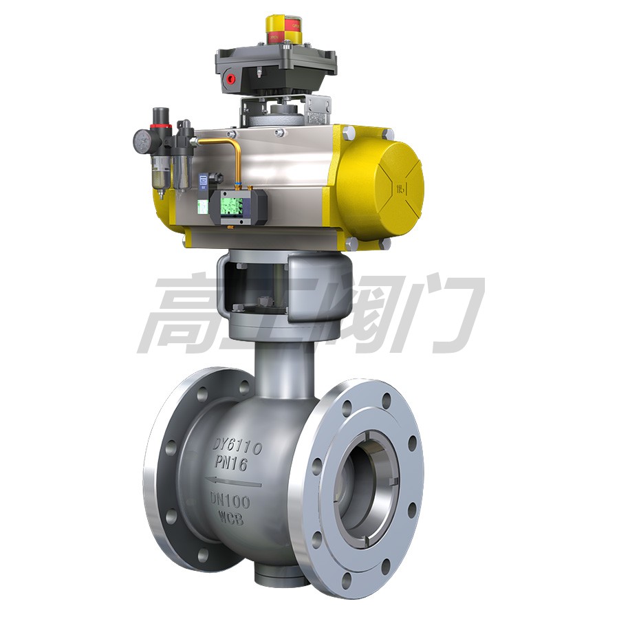 API氣動V型調節球閥