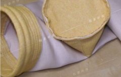 什么是玻纖除塵濾袋？